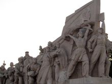 Sculpture 2 x.jpg