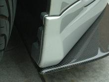 splitter 1.jpg
