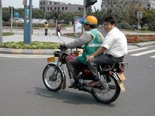motorcycle taxi.jpg
