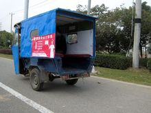 19 Taxi rear.jpg