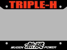 Trip_Mugen.jpg