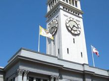 05 ferry building.jpg