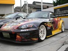 IMG_1065 (Large).JPG