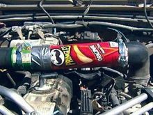 Cold Air Intake.jpg