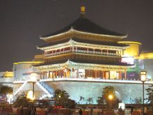 IMG_0074.JPG