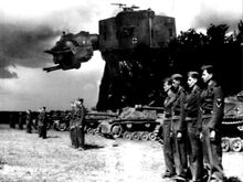 german armor