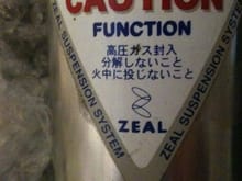 Zeal Function B6 - Emblem