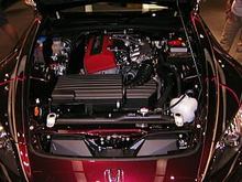 Engine Bay