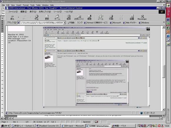 screen.bmp