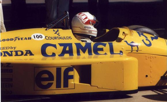 Lotus-2.JPG