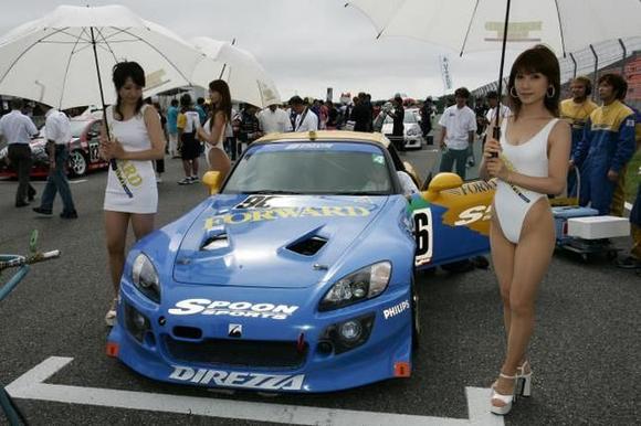 Spoon S2000