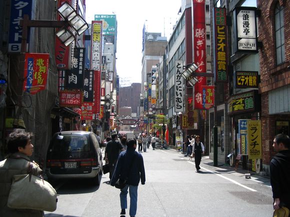 Shinjuku Streets