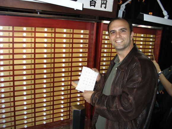 Tokyo 4/10/05