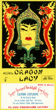 Dragon_Lady_brick-5.gif