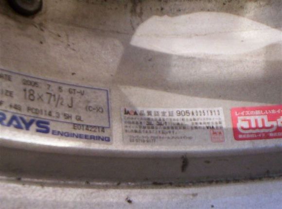 GTVs for sale 009.jpg