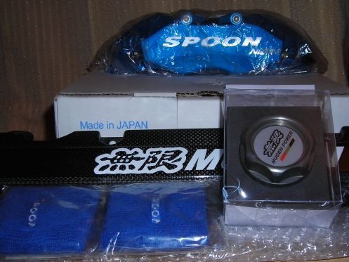 mugen oil cap 1.jpg