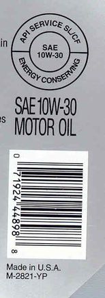 Mobil One UPC.jpg