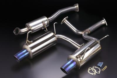 Toda exhaust