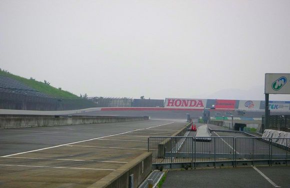 Motegi Japan - August 2007