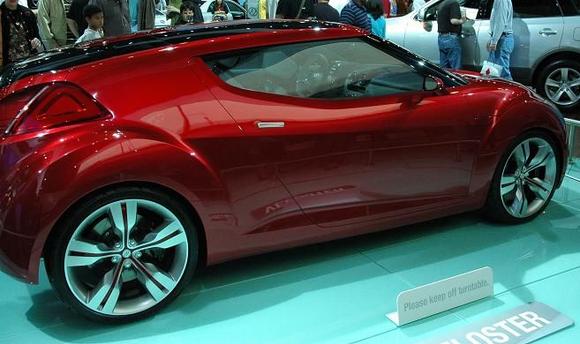 DSC_6529 071123 Veloster.JPG