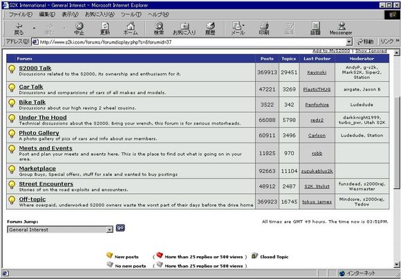 369923posts.bmp