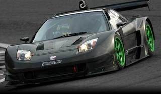 03nsx_a.jpg