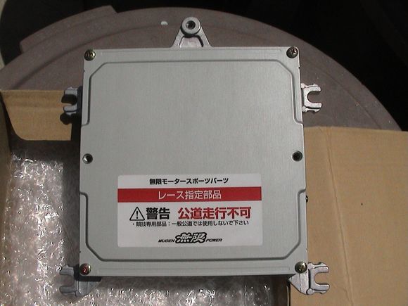 Mugen ECU