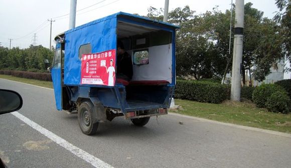 19 Taxi rear.jpg