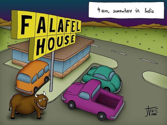 falafel_house.jpg