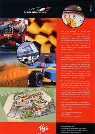 DubaiAutoDrome.jpg