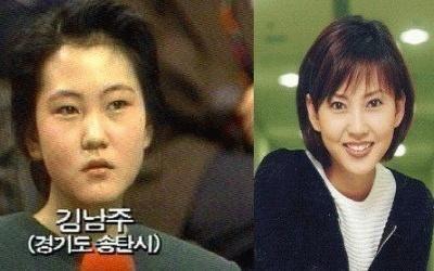 korean_plastic06.jpg