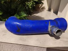 Used inlet pipe. £20