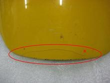 seat cowl, '98 yellow, some damage