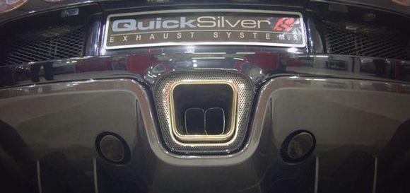QuickSilver Bugatti Veyron