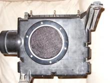 ...Deckplate Mod.  Q: Does it work?   A: HELL YES!!    It can BREATHE!!