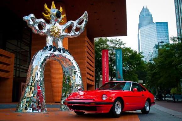 Museum of Modern Art in Charlotte, NC