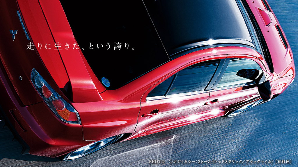 2015 Mitsubishi Lancer Evolution Final Edition (Japanese-spec)