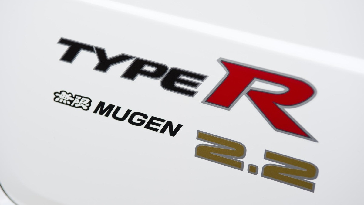 The Honda Civic Type R Mugen 2.2.  Image: Mugen Euro