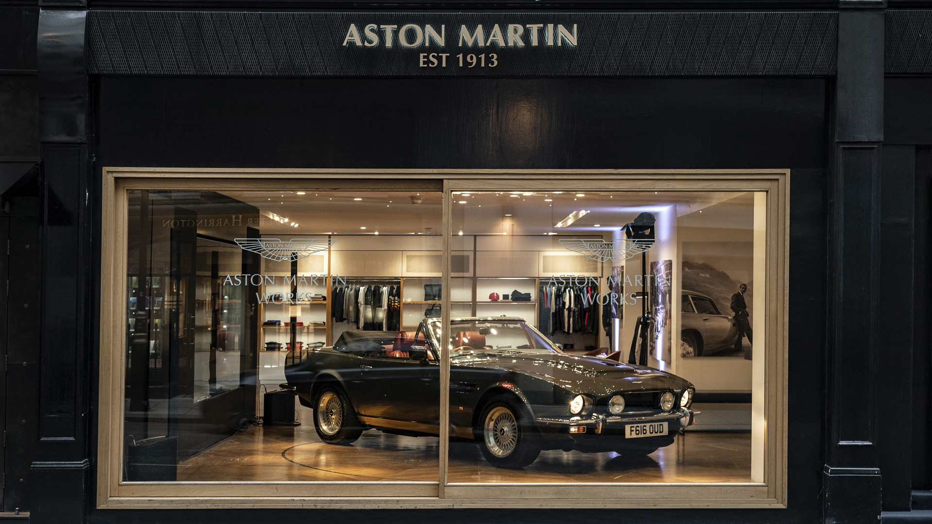 Aston Martin Works classic car showroom in central London