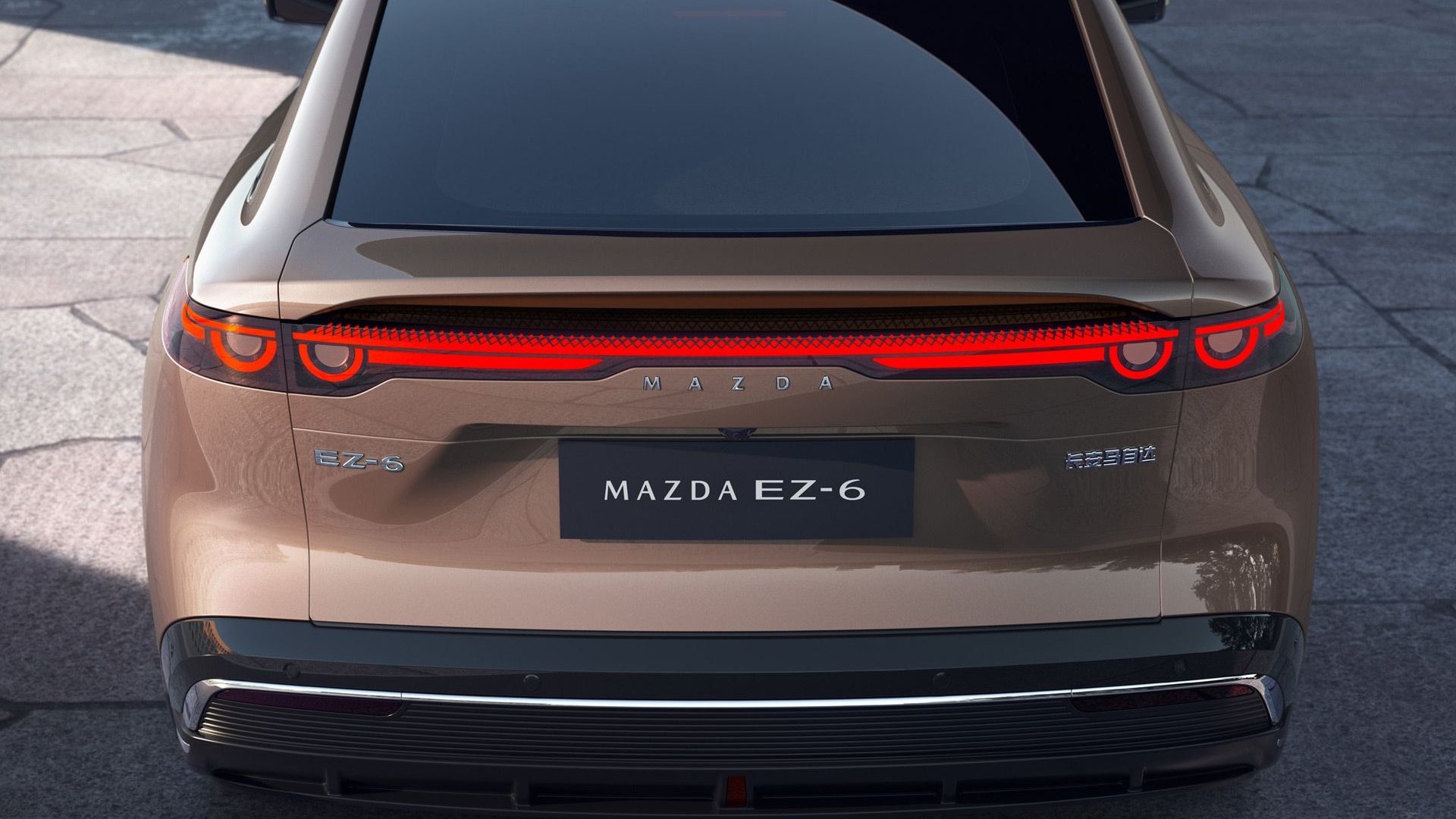 2025 Mazda EZ-6