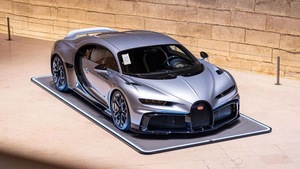 One-off Bugatti Chiron Profilée sells for record $10.7M at auction