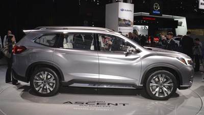 ascent aims