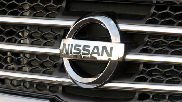 Nissan grille and logo