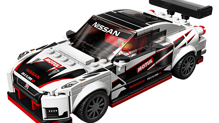 Nissan GT-R Nismo set in 2020